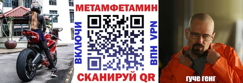 АМФ VHQ  Безенчук 