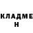 COCAIN 99% Sergey McKul