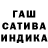 COCAIN Эквадор banana Dack
