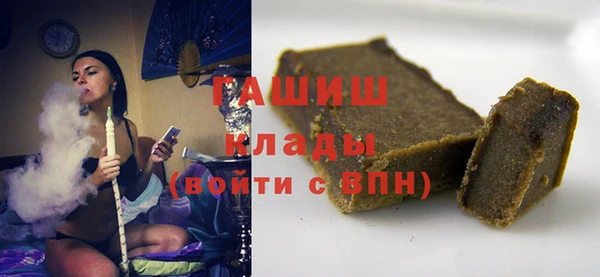 марки lsd Алексин