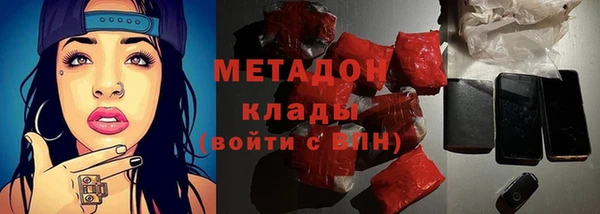 марки lsd Алексин