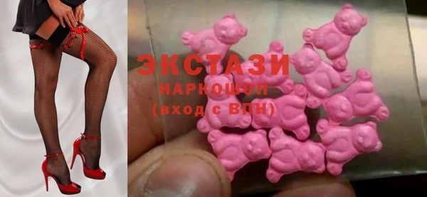 марки lsd Алексин