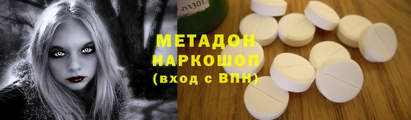 MDMA Алзамай