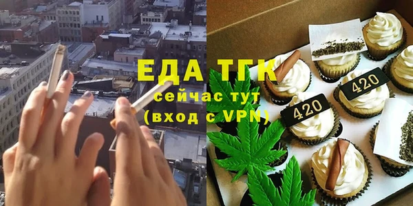 гидропоника Алексеевка