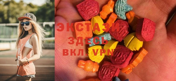 марки lsd Алексин