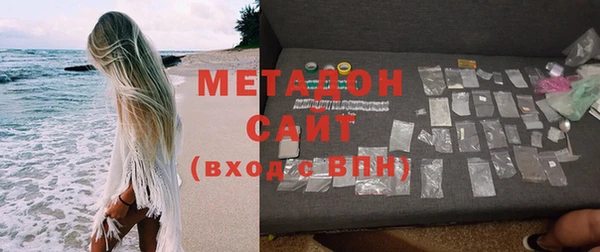 марки lsd Алексин