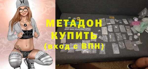 MDMA Алзамай