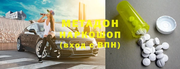 MDMA Алзамай