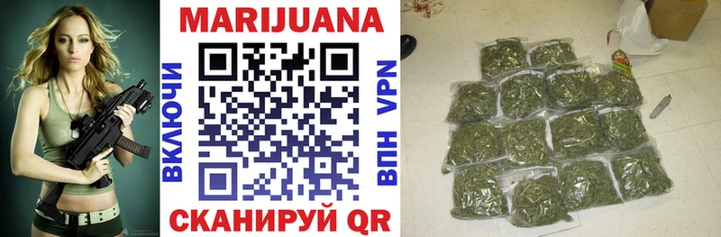 Конопля Bruce Banner  Безенчук 